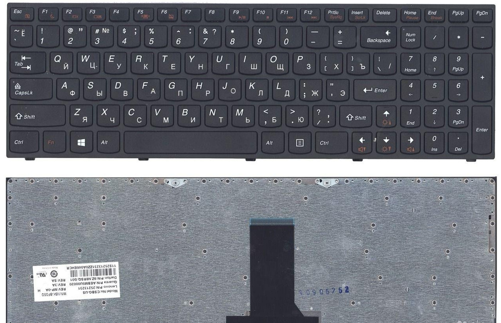 Клавиатура для ноутбука Lenovo IdeaPad B5400, M5400 черная с серебристой рамкой