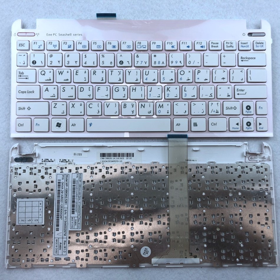 Клавиатура с розовым топкейсом для нетбука Asus Eee PC 1015 Series (белая)