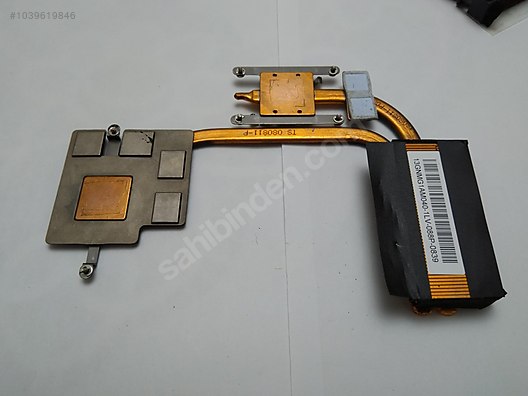 Радиатор для ноутбука Lenovo Ideapad Y510, Y530