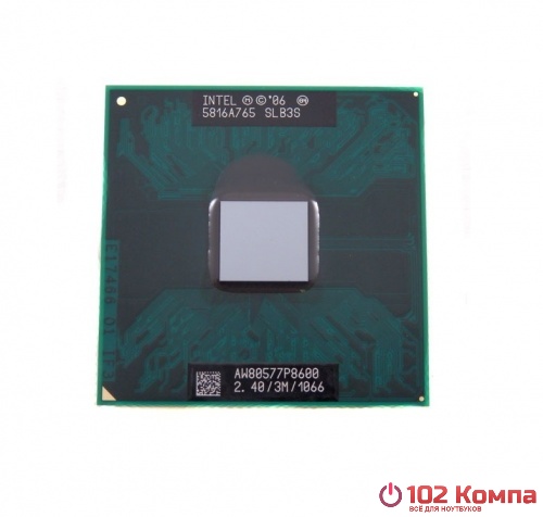 Процессор двухъядерный Intel Core 2 Duo P8600 (2.40GHz/3Mb/1066), SLB3S