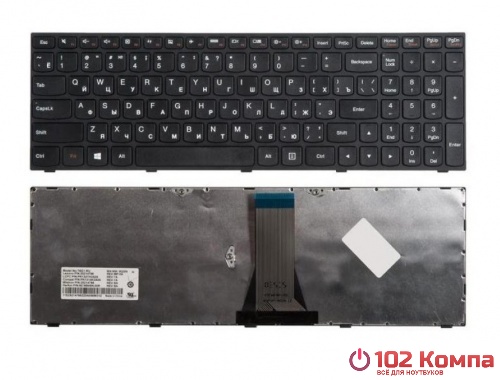 Клавиатура для ноутбука Lenovo Ideapad G50-30, G50-45, G50-70, S500, Z50-70