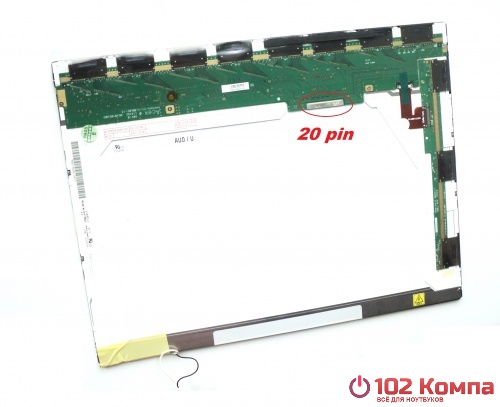 Матрица 14,1 LCD CCFL, 20Pin (узкий разъём) 1024x768, B141XN02 V.0 для старых ноутбуков