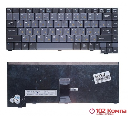 Клавиатура для ноутбука RoverBook Voyager B415, Navigator E415, iRU Intro 1214 (MP-99153SU-430-3)