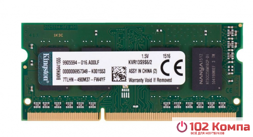 Оперативная память Kingston DDR3 2Gb KVR13S9S6/2 sodimm