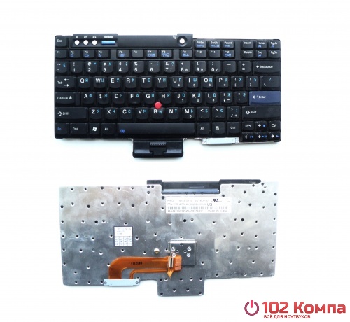 Клавиатура для ноутбука Lenovo Thinkpad T61P, T61, Z60, Z60i, Z60m, Z61, T60P, T60, R60, R61, R400, R500, T400, T500, W500, W700 (11S42T3109, 137161-001, 42T3109)