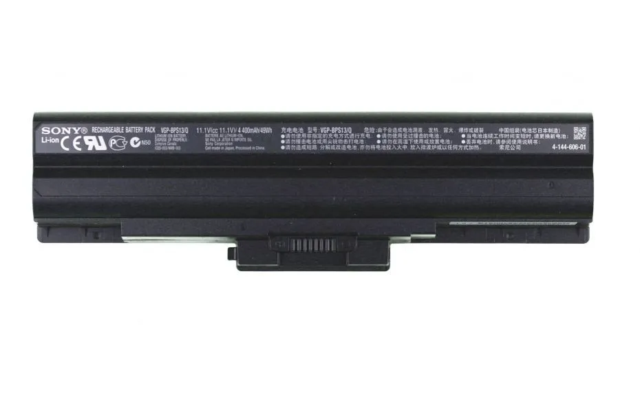 Аккумулятор Sony Vaio PCG-7181V VGN-NW