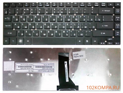 Клавиатура для ноутбука Acer 3830, 4830, E1-432, V3-431G, ES1-411