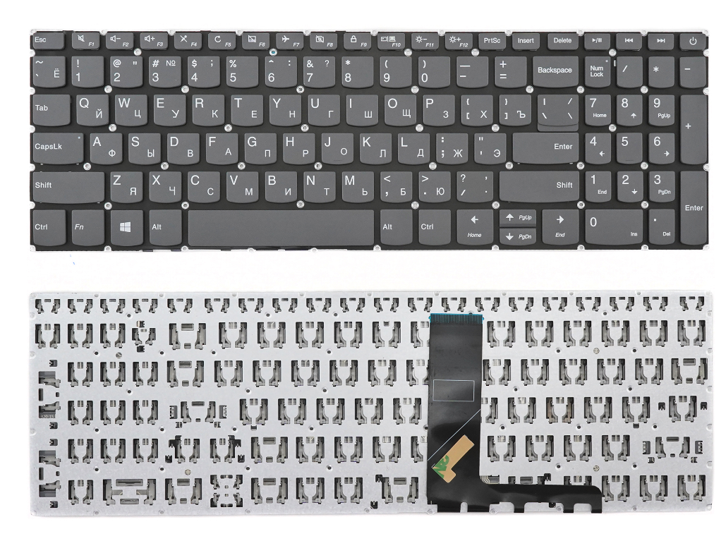 Клавиатура для ноутбука Lenovo IdeaPad 320-15AST серая без рамки