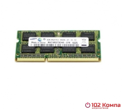 Оперативная память SODIMM DDR3 4Gb, PC3-8500S/1066MHz, Samsung (M471B5273CH0-CF8)