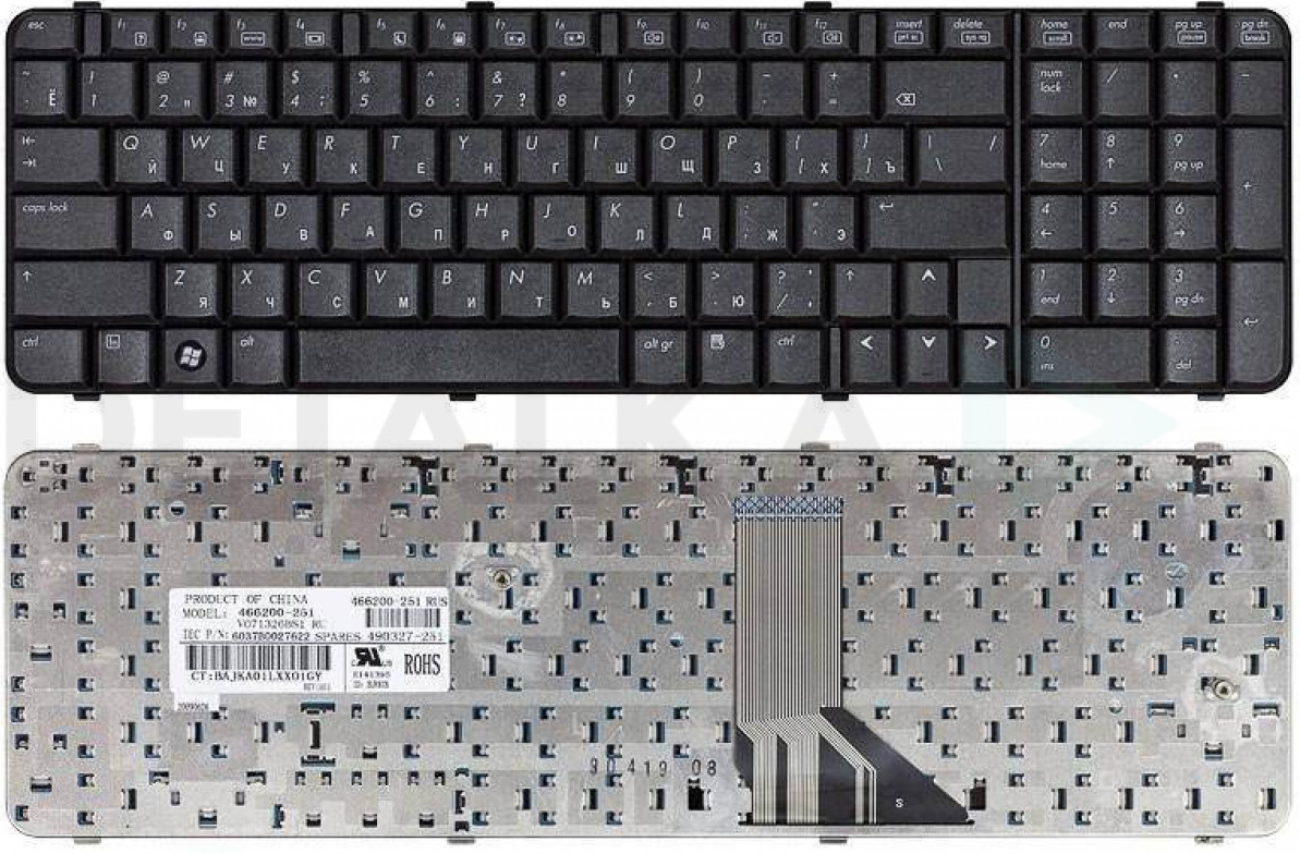 Клавиатура для ноутбука HP Compaq 6830s, 6830 p/n: 6037B0027622