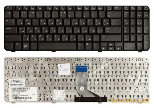 Клавиатура для ноутбука HP Compaq Presario CQ61, G61 Series 