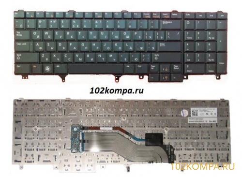 Клавиатура для ноутбука Dell E5520, E6520 With Point Stick