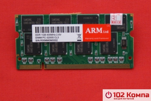 Оперативная память SODIMM DDR1 1Gb, PC-3200S/400MHz ARM