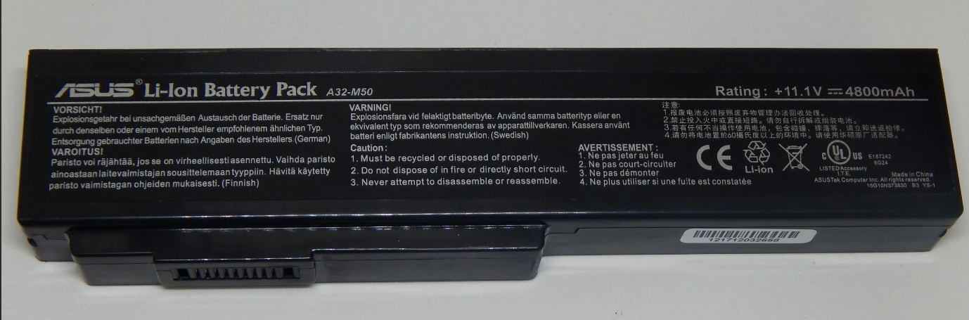 Аккумулятор для ноутбука Asus N61, M50, M51, X55 (A32-N61, A32-M50) степень изношенности 41%