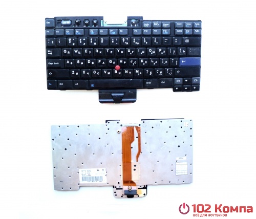 Клавиатура для ноутбука IBM Thinkpad T40, X31, R40e Series (08K4744, 08K4900)
