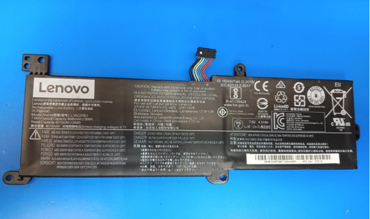 Аккумулятор для ноутбука Lenovo IdeaPad 3-15ARE
