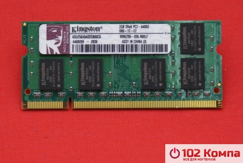 Оперативная память SODIMM DDR2 2Gb, PC2-6400S/800MHz kingston