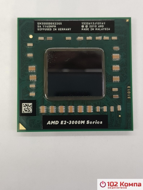 Процессор AMD E2-3000М