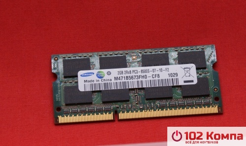 Оперативная память SODIMM DDR3 2Gb,Samsung PC3-8500S/1066MHz 