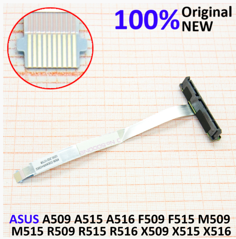 Шлейф SATA для ноутбука Asus A509 A515 A516 F509 F515 M509 M515 X509 X515 X516