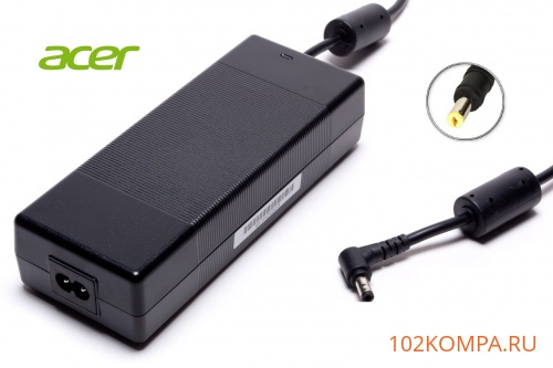 Зарядное устройство для ноутбука Acer 19V 6,32A (120W) 5,5x1,7мм