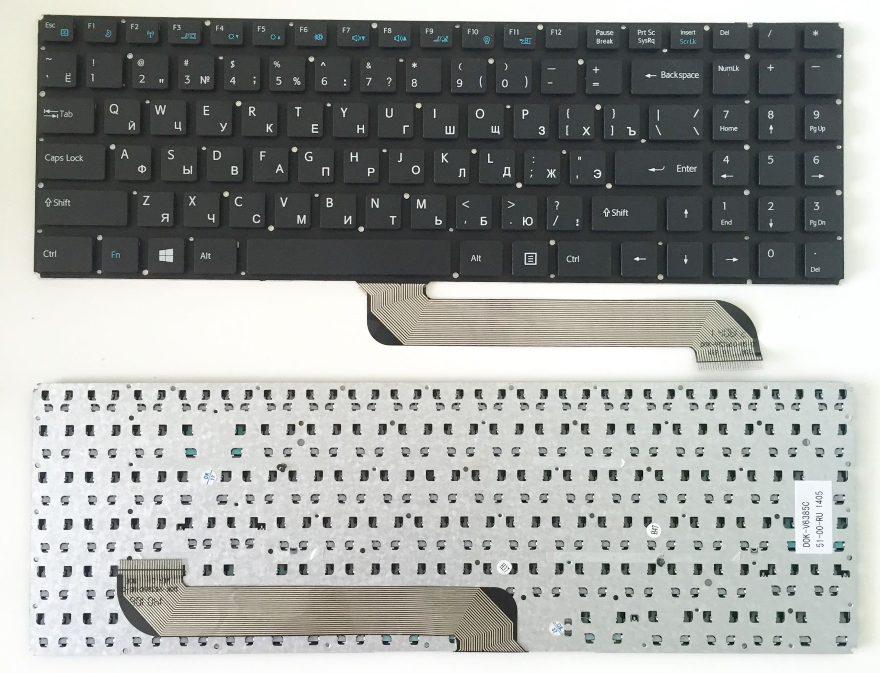 клавиатура для Ноутбука dns dexp M500H M500B M500HP M500BP M500BN M500BNP RU Русский DOK-V6385C 51-00-RU 