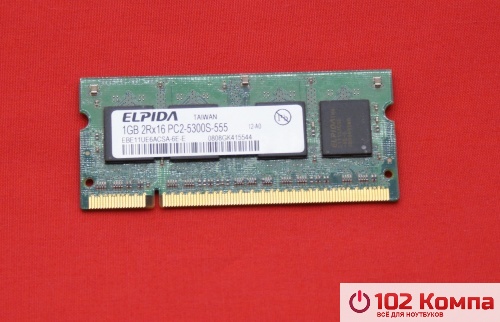 Оперативная память SODIMM DDR2 1Gb, PC2-5300S/667MHz Elpida