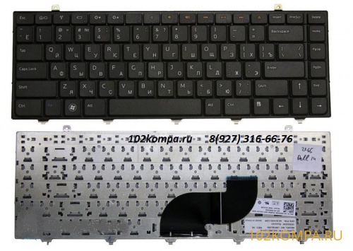 Клавиатура для ноутбука Dell 1440, 1450, 14Z
