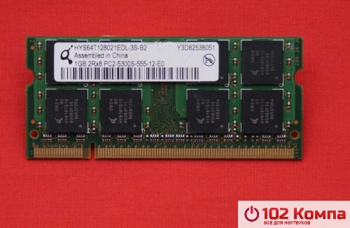 Оперативная память SODIMM DDR2 1Gb, PC2-5300S/667MHz Toshiba