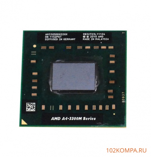 Процессор AMD A4-3305M (AM3305DDX22GX)