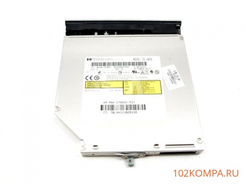 Привод DVD RW SATA для ноутбука HP Pavillion DV6-3000 Series (603677-001)