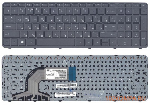 Клавиатура для ноутбука HP Pavillion 15-e, 15-g, 15-n Series (с рамкой)