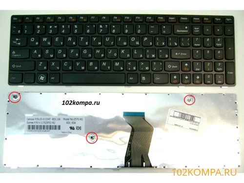 Клавиатура для ноутбука Lenovo Z570, B570, V570