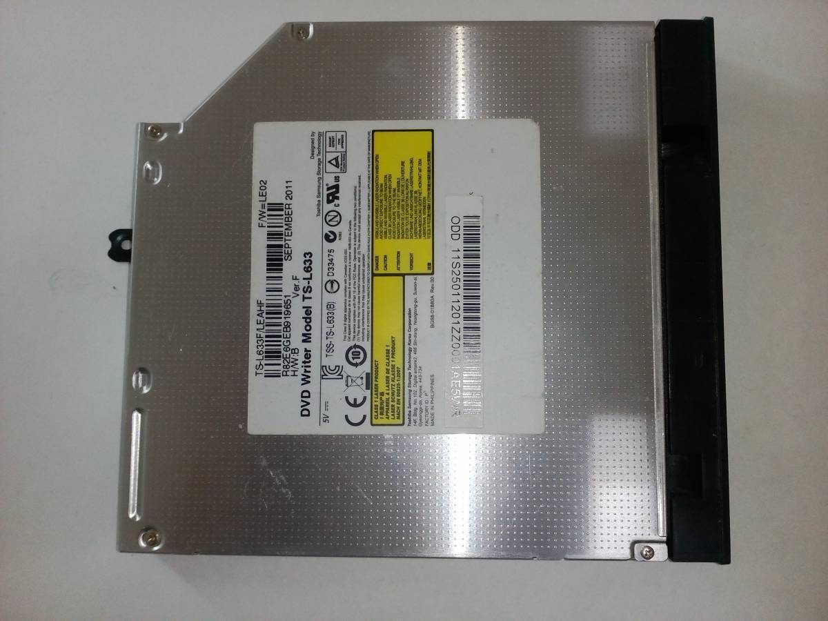 Привод DVD RW для ноутбука Lenovo Z570 Z575