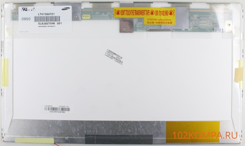 Матрица 15,6 LCD CCFL, 30Pin, LP156WH1 (TL)(C1)