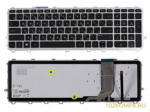 Клавиатура для ноутбука HP Envy 15-j000, 17-j000 с подсветкой
