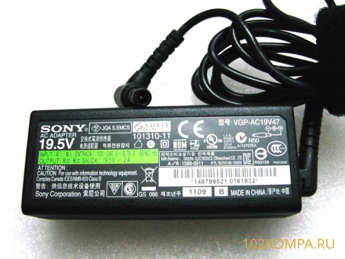 Зарядное устройство Sony 19,5V 2,0A (40W) 6.5x4.4мм с иглой