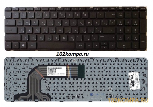 Клавиатура для ноутбука HP Pavillion 17-e без рамки