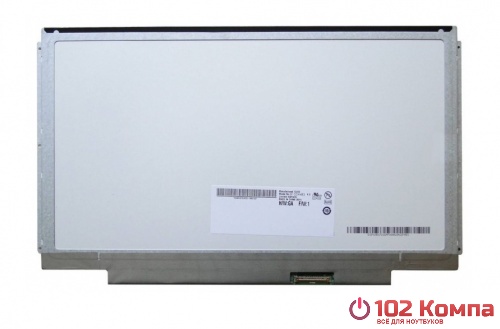 Матрица 13,3 LCD LED SLIM, 40Pin, B133XW03 V.1