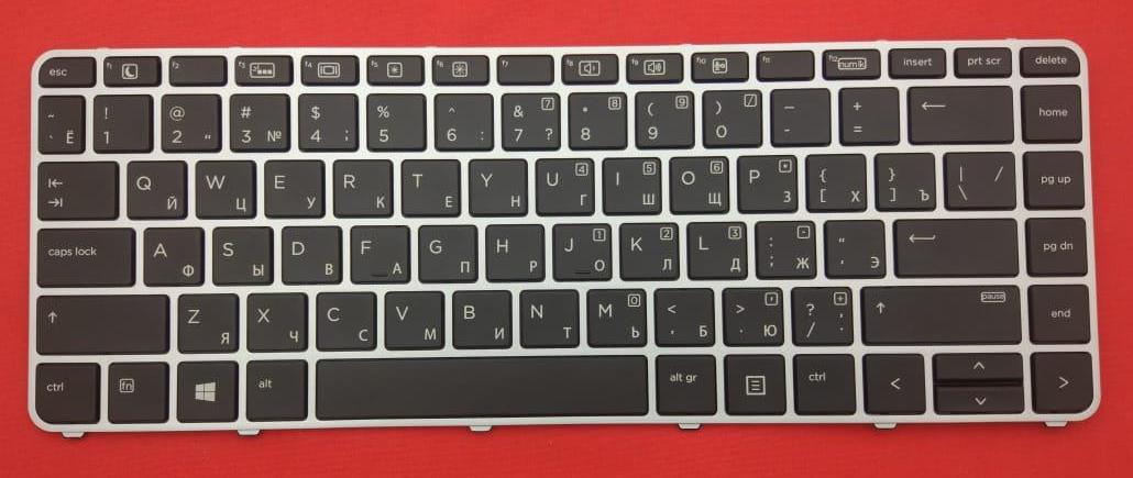 Клавиатура для ноутбука HP EliteBook Folio 1000 1040 G3 черная с серебристой рамкой и подсветкой