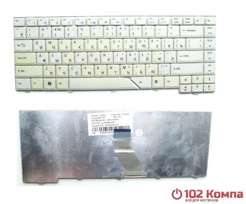 Клавиатура для ноутбука Acer Aspire 4920, 5520, 5720, 5920 Белая