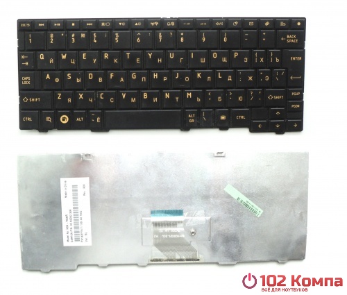 Клавиатура для нетбука Toshiba Mini AC100 (NSK-TK30R, 9Z.N3D82.30R)