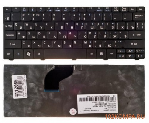 Клавиатура для нетбука Acer One 532H, D255, D260, D270 ЧЕРНАЯ