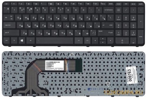 Клавиатура для ноутбука HP Pavillion 17-e с рамкой