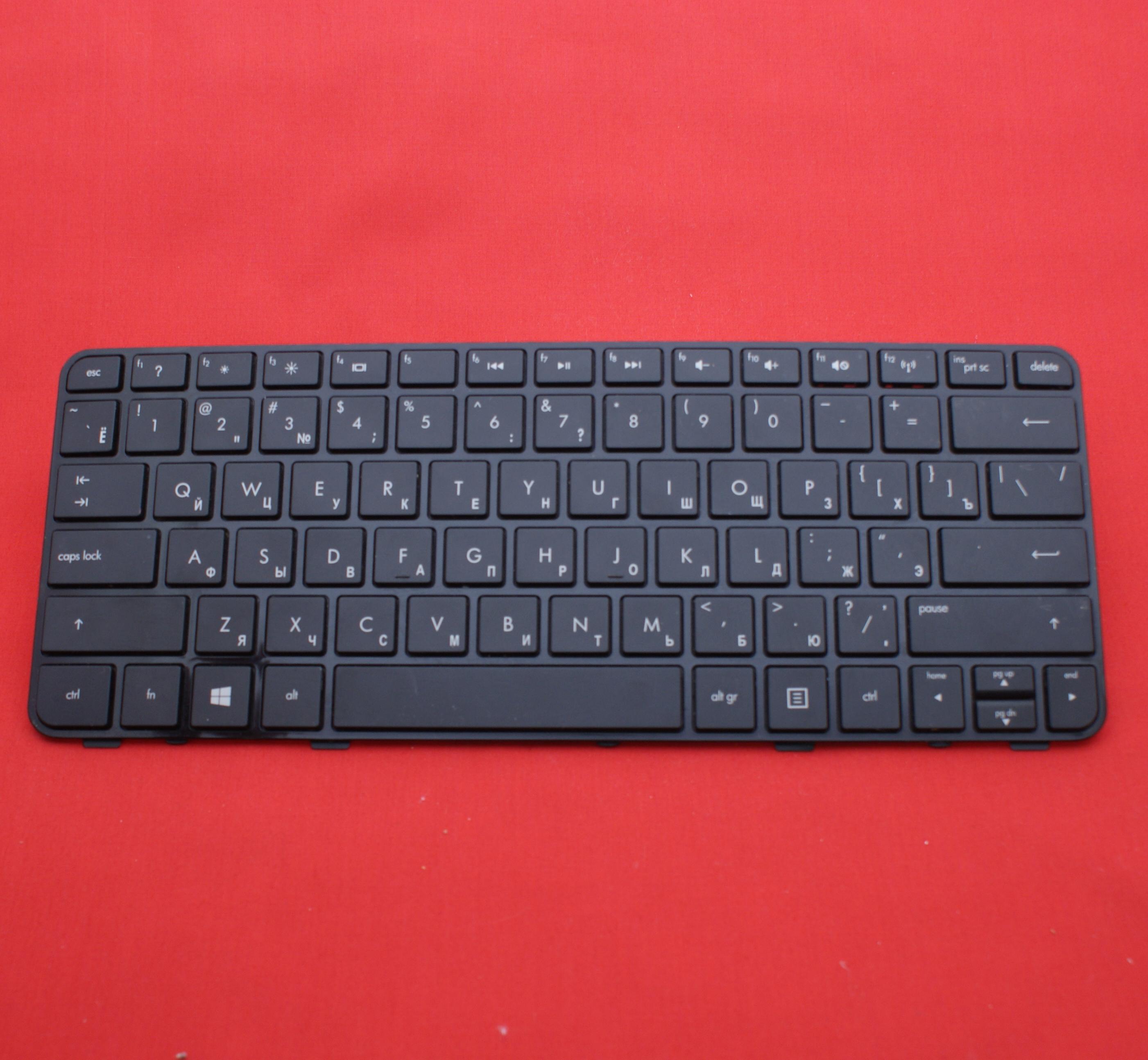 Клавиатура для ноутбука  HP Pavilion dm1-3000, dm1-4000 с рамкой