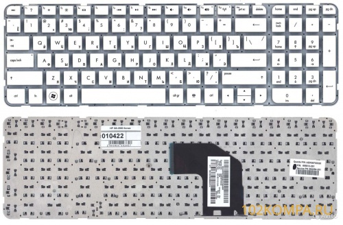 Клавиатура для ноутбука HP G6-2000 Белая, без рамки