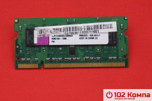 Оперативная память SODIMM DDR2 1Gb, PC2-5300S/667MHz Kingston