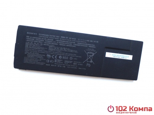 Аккумулятор для ноутбука Sony (BPS24) VPC-SA, VPC-SB, VPC-SE, степень изношенности неизвестна