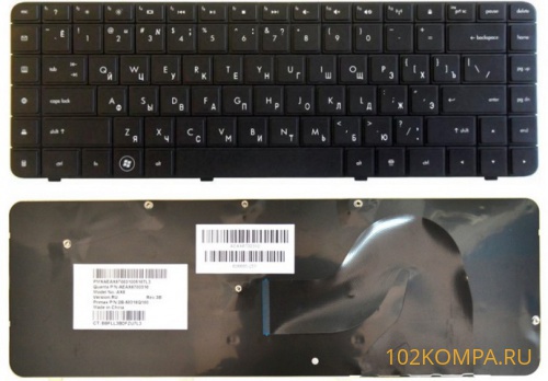 Клавиатура для ноутбука HP Compaq Presario CQ56, CQ62, G56, G62