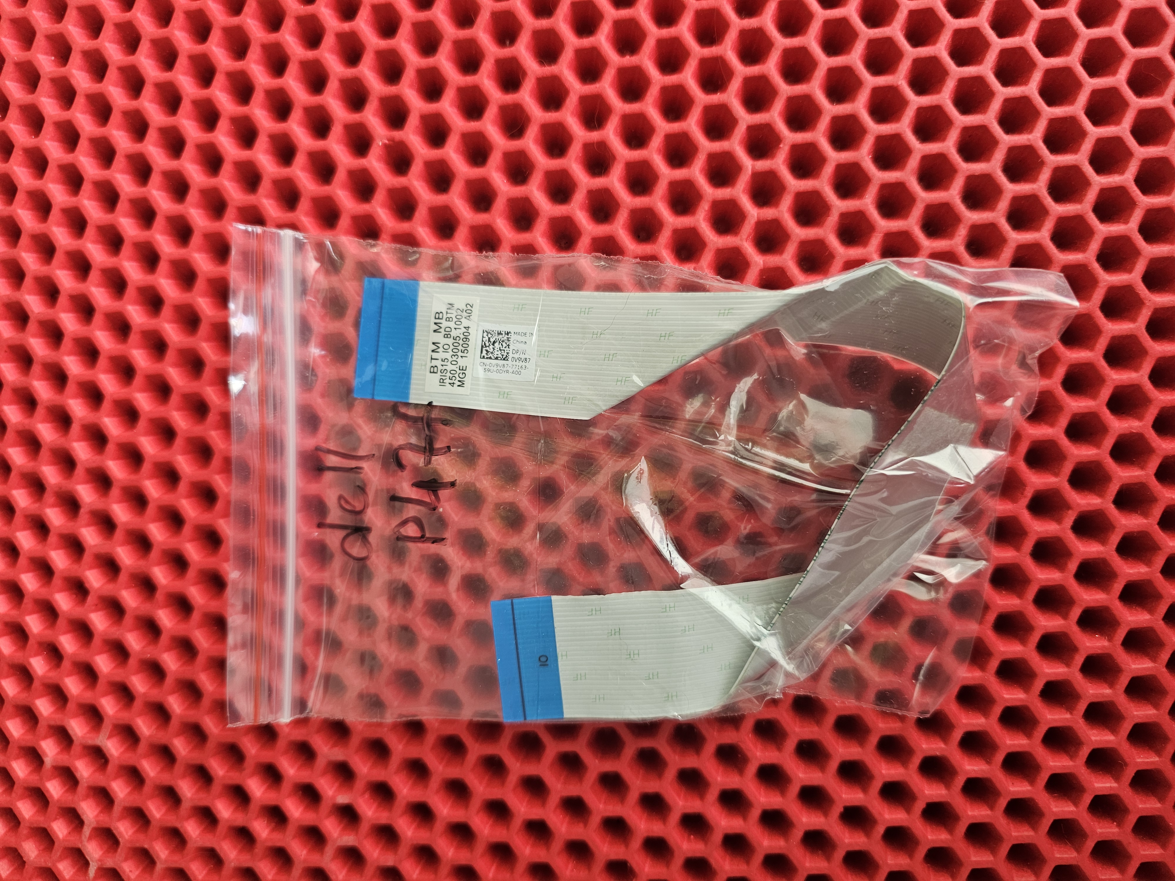 Шлейф для подключения платы usb V9V87 450.03005.1002 